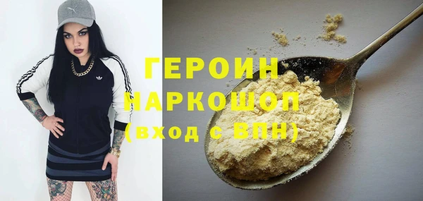 дживик Алзамай