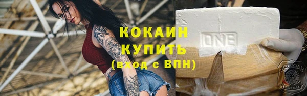 СК Алексеевка