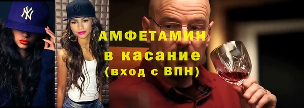 ешки Билибино