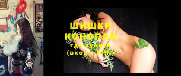 стафф Переславль-Залесский