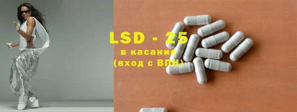 кокаин перу Бикин