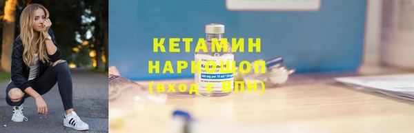 гашиш Покачи
