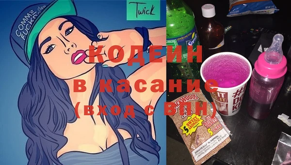 дживик Алзамай