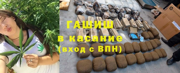 PSILOCYBIN Беслан