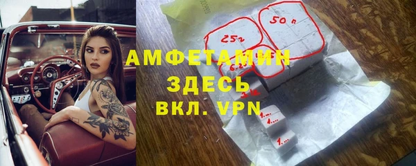 СК Алексеевка