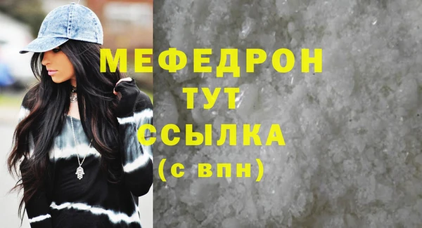 СК Алексеевка