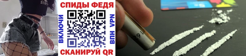 Первитин мет  Могоча 