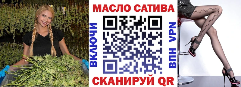 Дистиллят ТГК концентрат  Могоча 