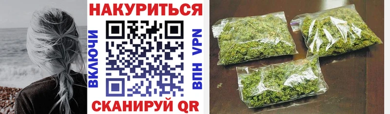 Каннабис Bruce Banner  Могоча 